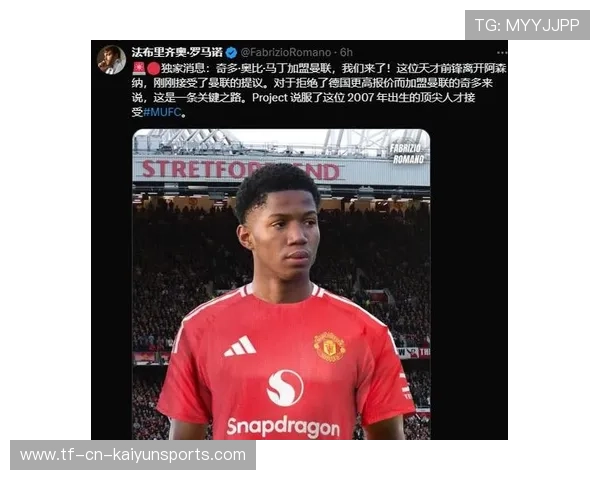 阿森纳拟通过更精准的球探数据筛选目标引领未来转会新潮流 阿森纳拟通过更精准的球探数据筛选目标引领未来转会新潮流