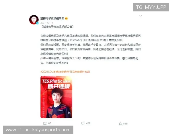 电竞少年拼尽全力刷新纪录，什么叫电竞少年
