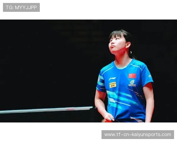 乒乓亚洲杯陈幸同相持敢加力，正手连续得分