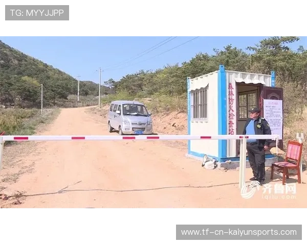 守住胜局关键封堵