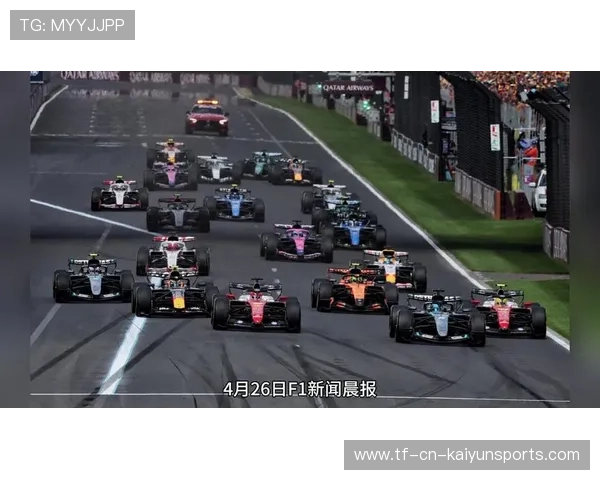 F1 官方宣布 2027 年将重返南非大奖赛,这是赛车运动重返非洲大陆的里程碑。 F1 官方宣布 2027 年将重返南非大奖赛,这是赛车运动重返非洲大陆的里程碑。