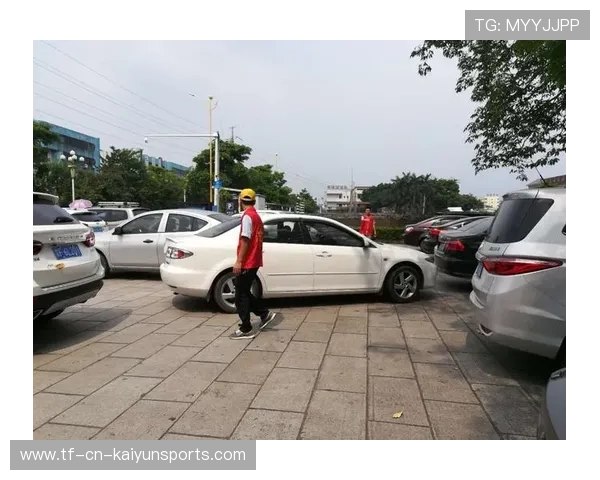 比赛日场馆外临时停车志愿者应急调度指挥系统上线，规范停车志愿者活动